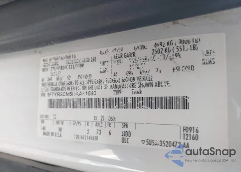 2017 Ford Transit-250 из США, поврежденный, VIN 1FTYR2CM5HKA51593